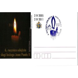 Kartka Gorlice 2011, Papież Jan Paweł II, datownik Gorlice