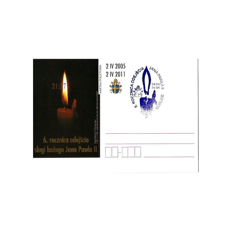 Kartka Gorlice 2011, Papież Jan Paweł II, datownik Gorlice