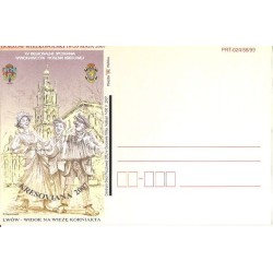 Kartka Gorzów Wlkp. 2007, Kresy, piosenka kresowa, Lwów, muzyka