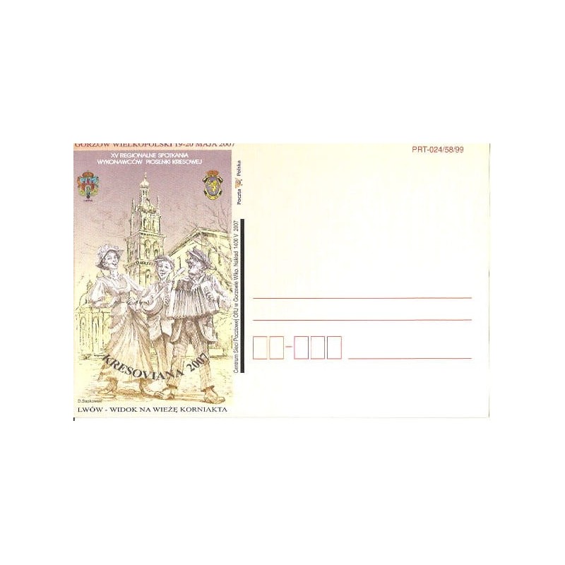 Kartka Gorzów Wlkp. 2007, Kresy, piosenka kresowa, Lwów, muzyka