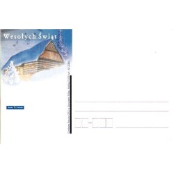 Kartka Gorzów Wlkp. 2008, Boże Narodzenie