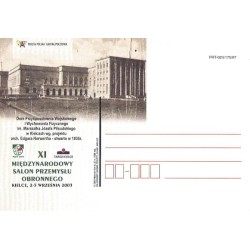 Kartka Kielce 2003, Międzynarodowy Salon Przemysłu Obronnego, militaria, Piłsudski