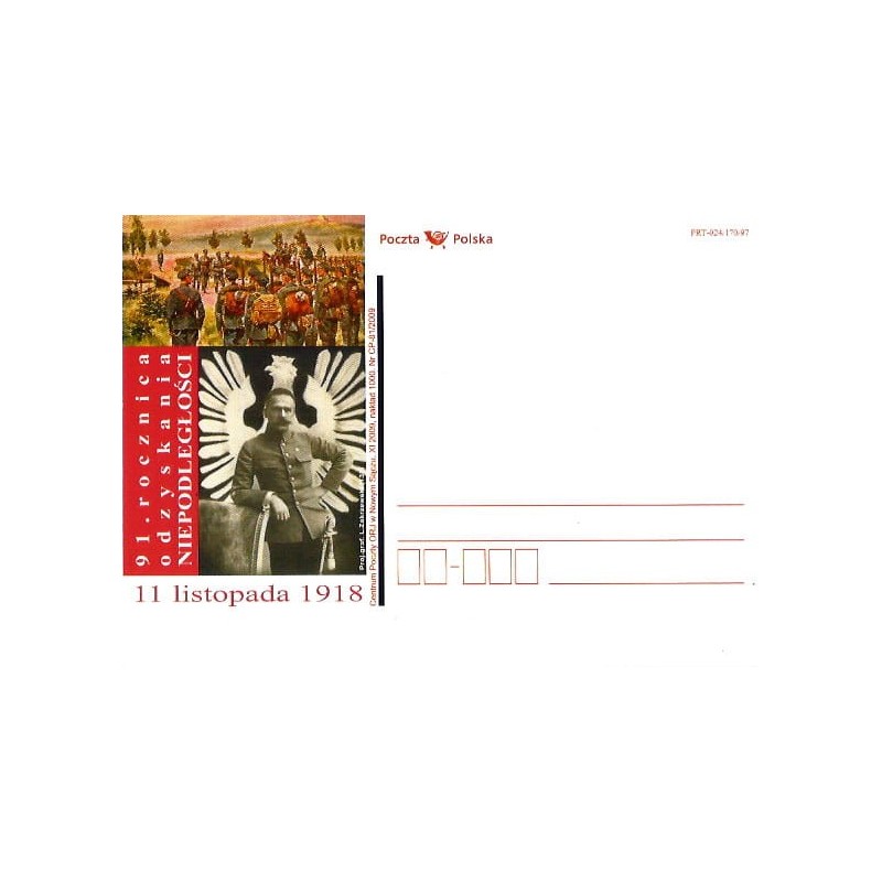 Kartka Nowy Sącz 2009, Niepodległość, 91 lat, Piłsudski, Legiony