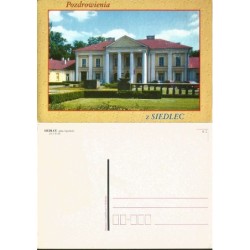 Kartka RUP Siedlce, Pałac Ogińskich