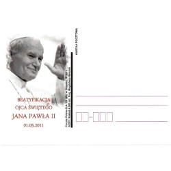 Kartka Słupsk 2011, Papież Jan Paweł II