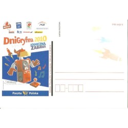 Kartka Szczecin 2010, Gryfino