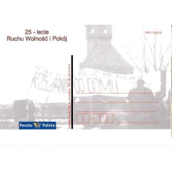 Kartka Szczecin 2010, Ruch Wolność i Pokój