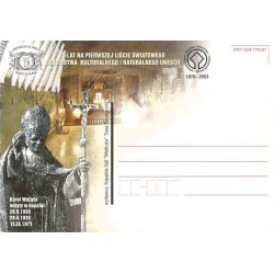 Kartka Wieliczka 2003, Papież Jan Paweł II, pomnik. UNESCO. Wyd. Kopalnia Soli Wieliczka
