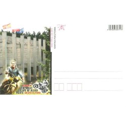 Kartka Zielona Góra 2010, Żagań, wielka ucieczka, motocykl, film, II wojna