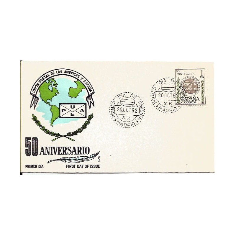 Hiszpania 1962, Unia pocztowa UAEP. FDC