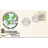 Hiszpania 1962, Unia pocztowa UAEP. FDC