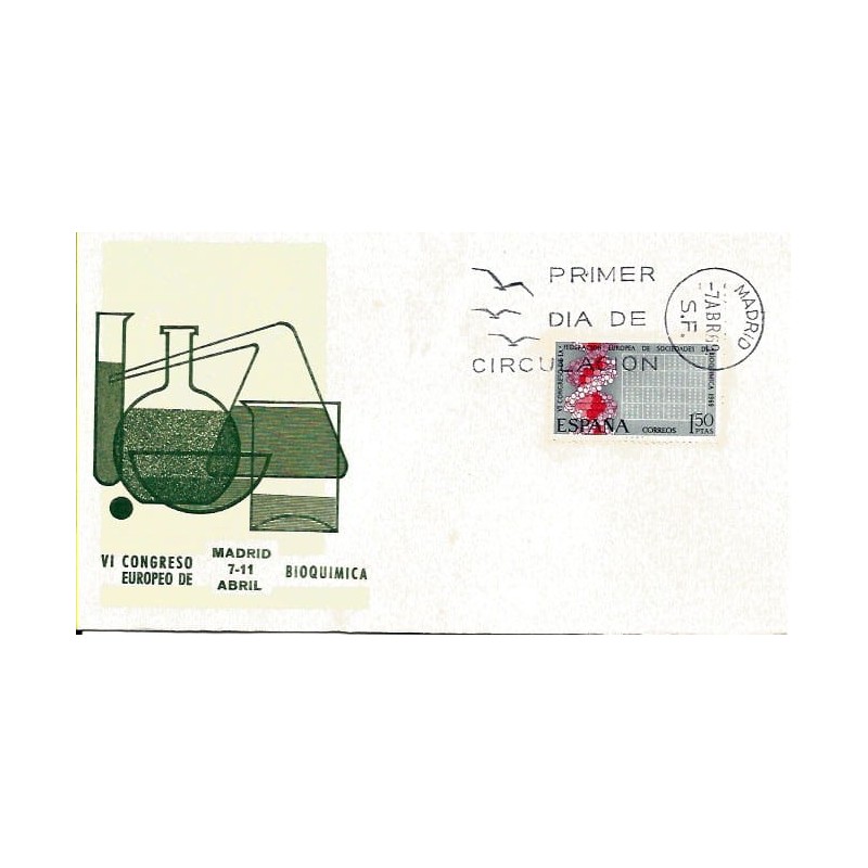 Hiszpania 1969, Biochemia, chemia, biologia. FDC
