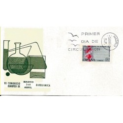 Hiszpania 1969, Biochemia, chemia, biologia. FDC