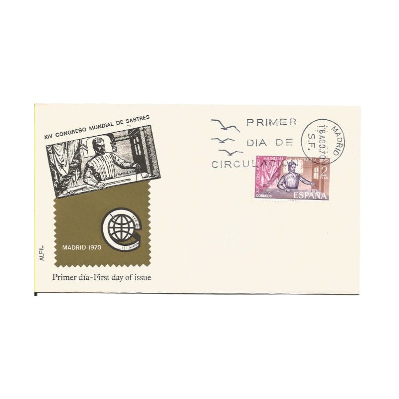 Hiszpania 1970, Kongres krawiectwa, ubrania, moda, rzemiosło. FDC