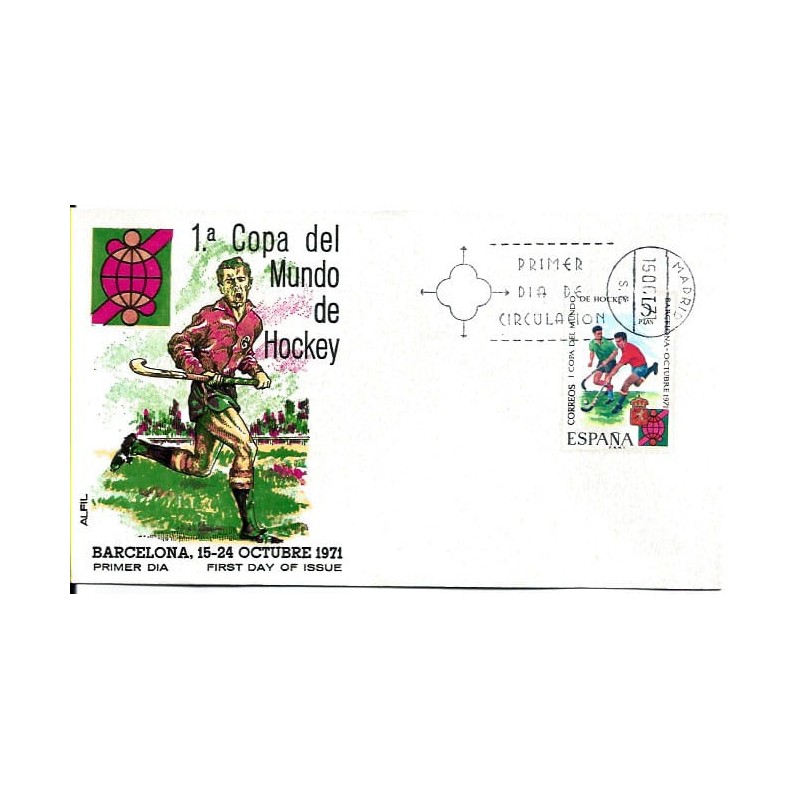 Hiszpania 1971, Hokej na trawie. FDC