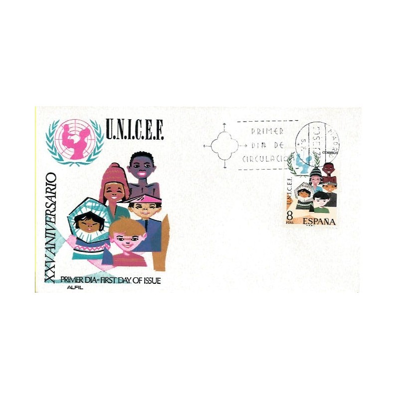 Hiszpania 1971, UNICEF. FDC