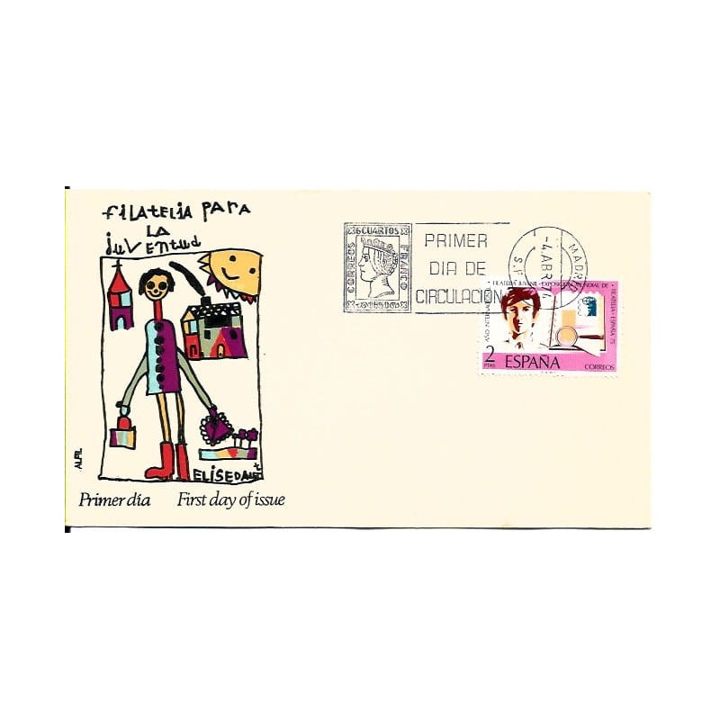 Hiszpania 1974, Filatelistyka młodzieżowa. 3 FDC