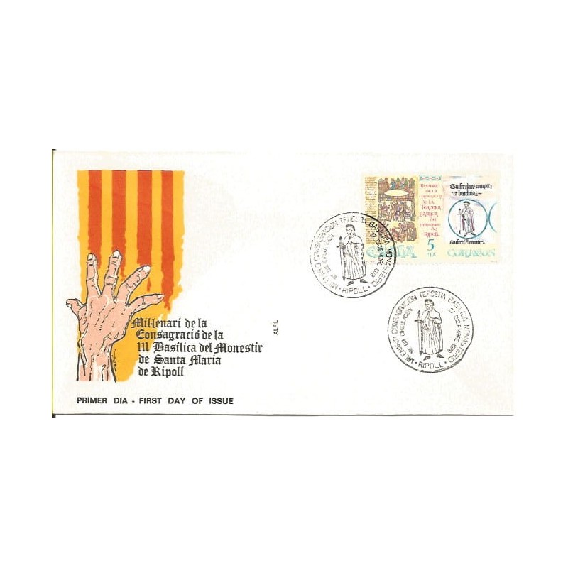 Hiszpania 1978, Książka, rycerz, starodruk, Biblia. FDC