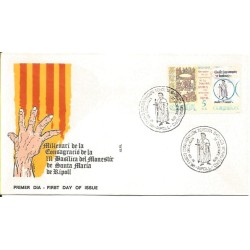 Hiszpania 1978, Książka, rycerz, starodruk, Biblia. FDC