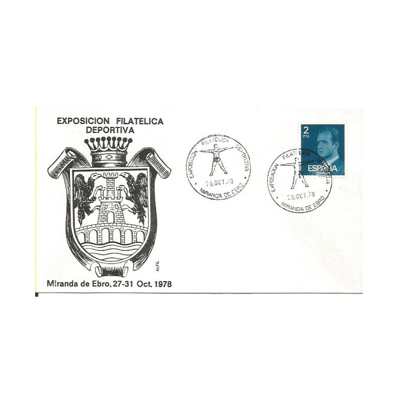 Hiszpania 1978, Sport, gimnastyka. Miranda