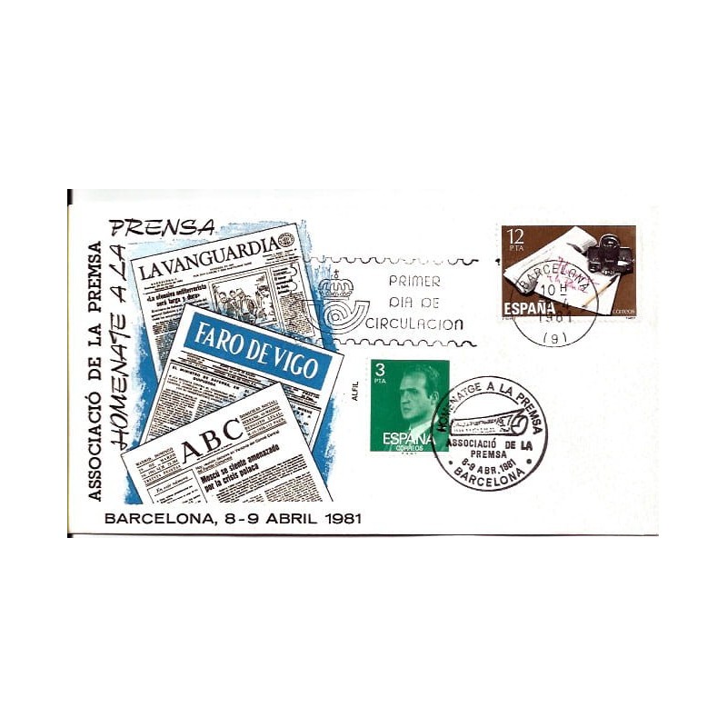 Hiszpania 1981, Prasa, dziennikarstwo. FDC