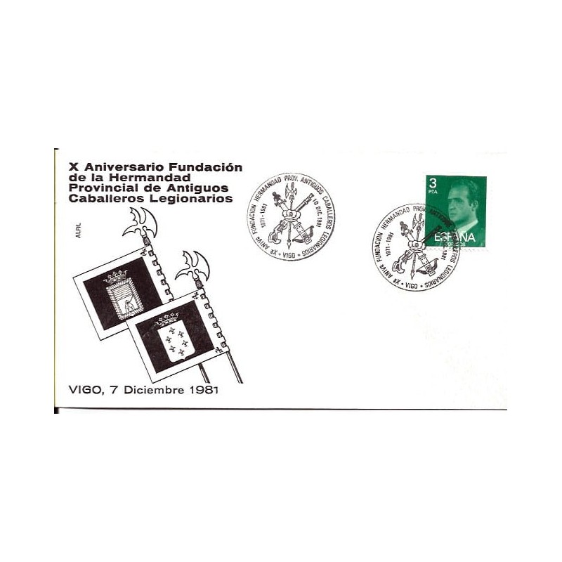 Hiszpania 1981, Rycerze, broń. Vigo