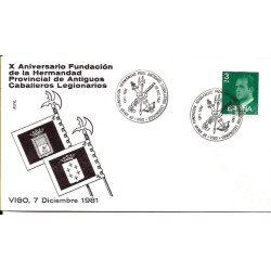 Hiszpania 1981, Rycerze, broń. Vigo