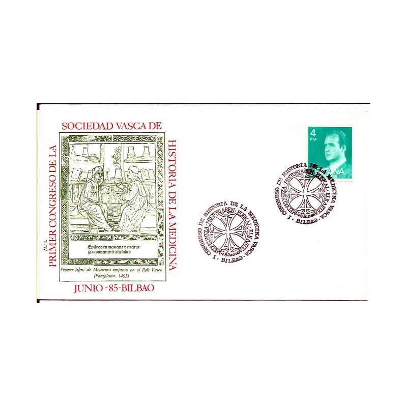 Hiszpania 1985, Historia medycyny, medycyna. Bilbao