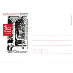 Kartka Gdańsk 1996, Biblioteka Gdańska