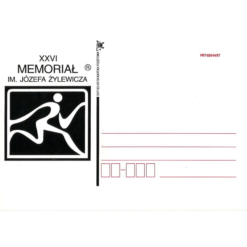 Kartka Gdańsk 1998, Sport, memoriał J. Żylewicza