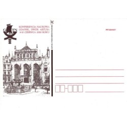 Kartka Gdańsk 2000, Dwór Artusa