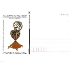 Kartka Gdańsk 2006, Muzeum bursztynu, jajo Faberge
