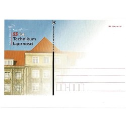 Kartka Gdańsk 2006, Technikum łączności