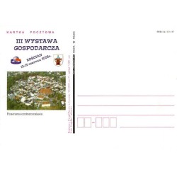 Kartka Leszno 2003, Kościan, panorama