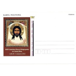 Kartka Lublin 2002, Pielgrzymka na Jasną Górę