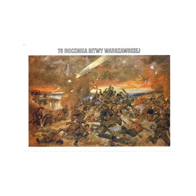 Kartka Warszawa 1995, Bitwa pod Warszawą 1920