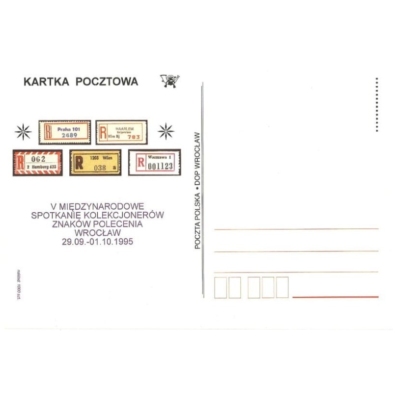 Kartka Wrocław 1995, Erki, znaki polecenia