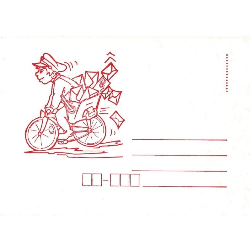 Kartka, Listonosz, rower