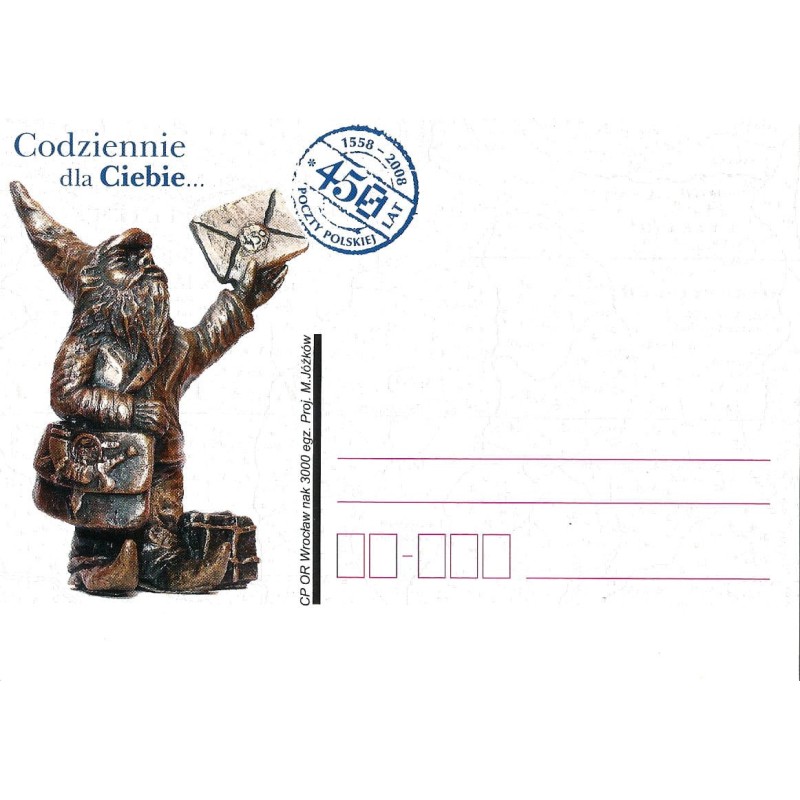 Kartka Wrocław 2008, Poczta Polska 450 lat. Krasnal listonosz