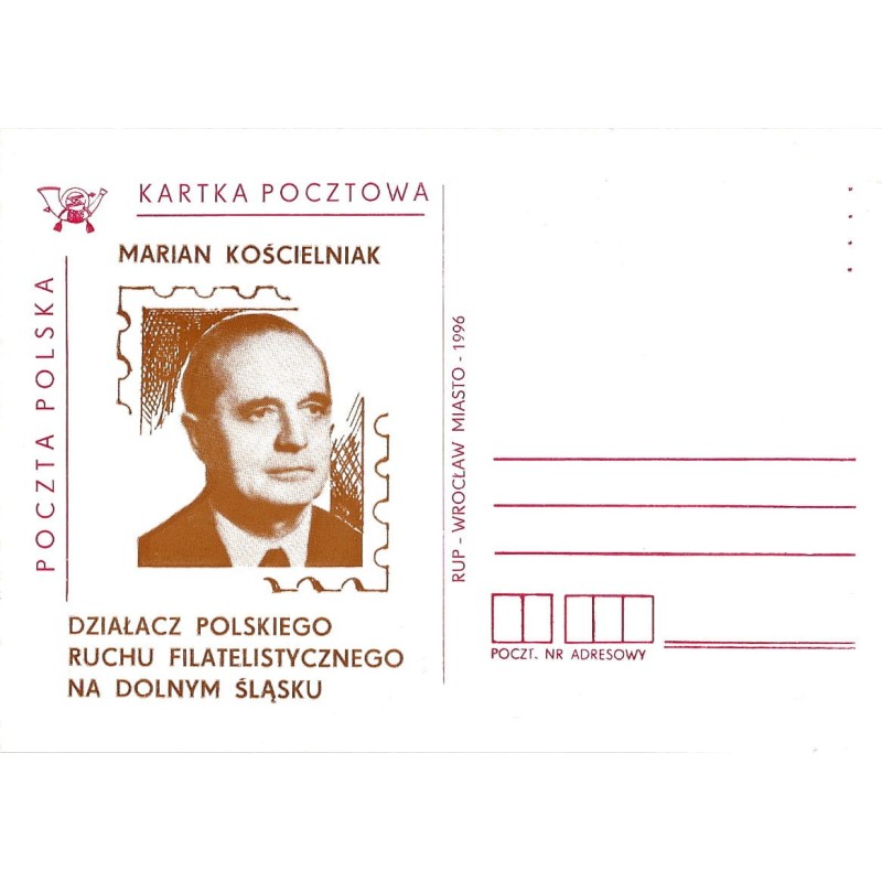 Kartka Wrocław 1996, Filateliści: M. Kościelniak