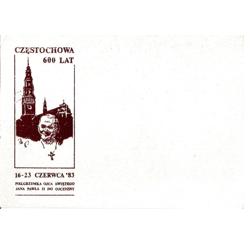 Częstochowa 600 lat. Papież Jan Paweł II. 1983. Na papierze czerpanym