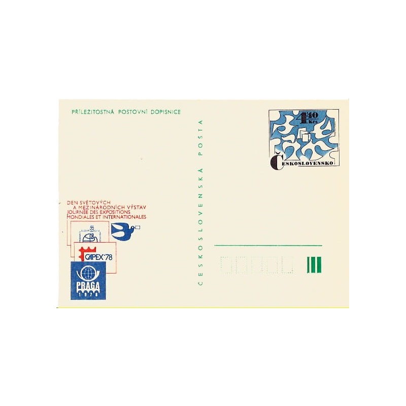 Czechosłowacja 1978, ŚWF Praga. Cp