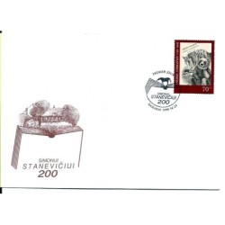Litwa 1999, Szymon Staniewicz, folklor, poezja. FDC