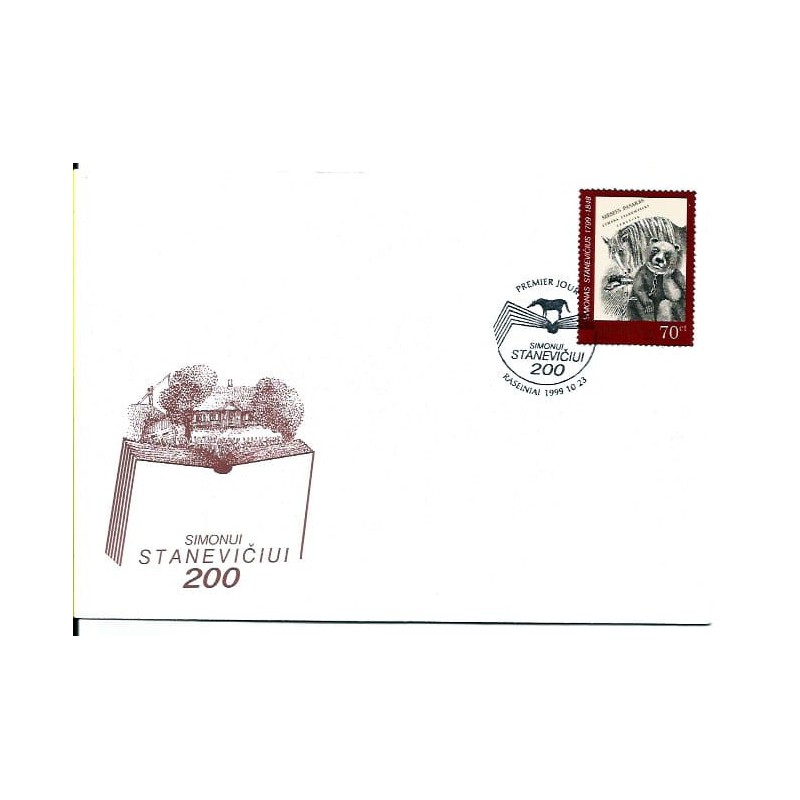Litwa 1999, Szymon Staniewicz, folklor, poezja. FDC