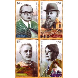 Mołdawia 2018, Postaci: muzyka, literatura, polityka, winiarstwo **
