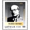 Łotwa 2013, M. Rotko, malarstwo **