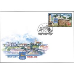 Białoruś 2018, Miasto Grodno, zamek, herb. FDC