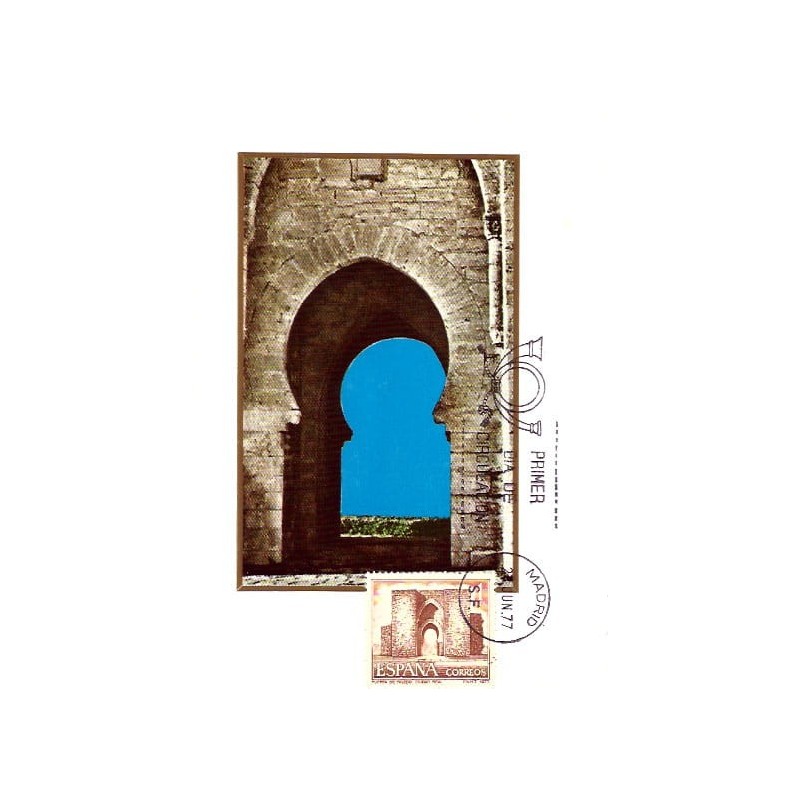 Hiszpania 1977, Turystyka: zamek, brama. Karta maksimum
