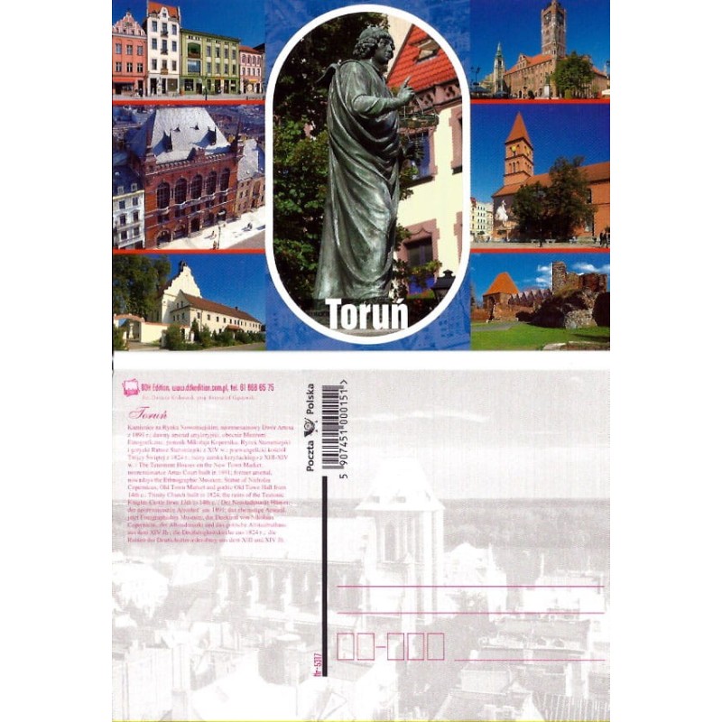 Toruń. M. Kopernik, składanka. DDK - Poczta Polska, bez obiegu