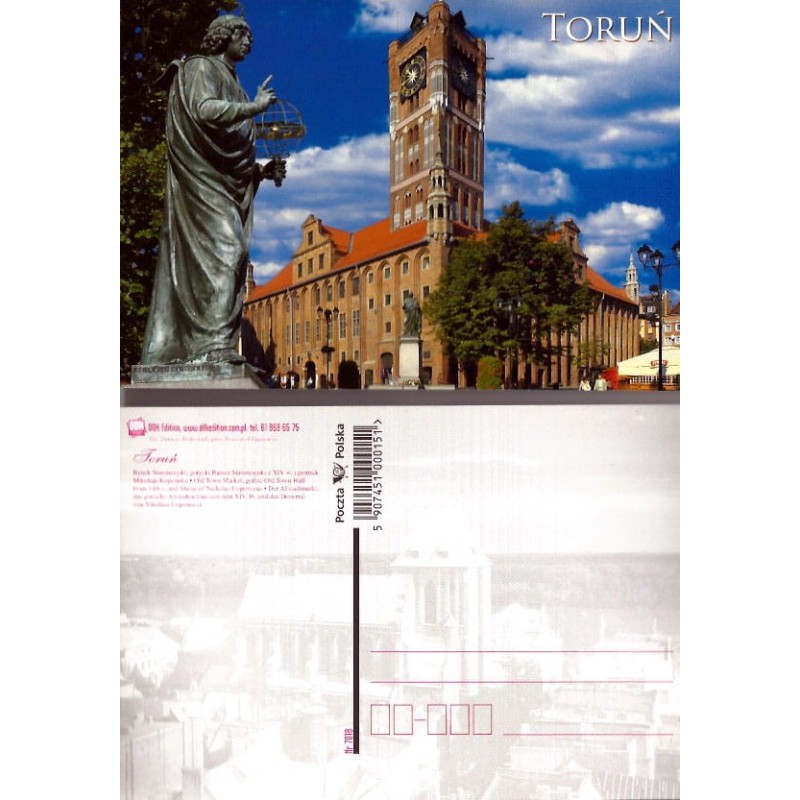 Toruń. M. Kopernik, ratusz. DDK - Poczta Polska, bez obiegu